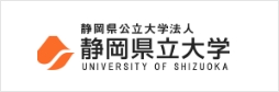 静岡県公立大学法人 静岡県立大学